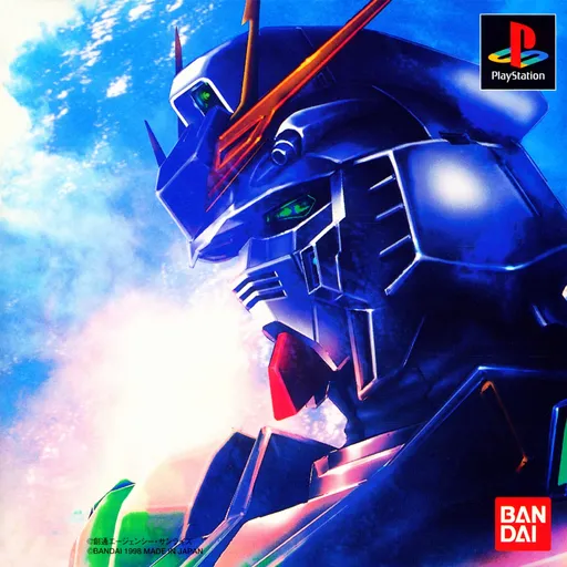 Mobile Suit Gundam - Char's Counterattack (Japan)
